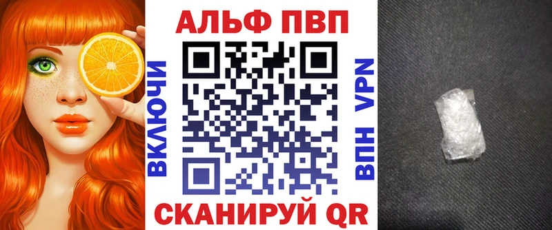 Какие есть наркотики Котельниково ГАШ АМФ Меф COCAIN