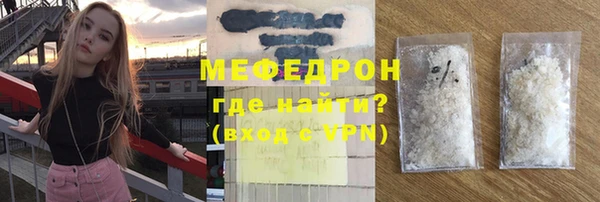 каннабис Богданович