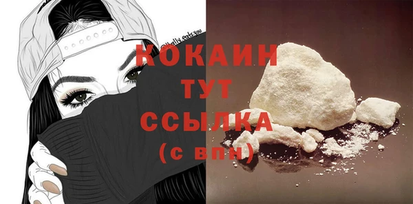 ешки Тутаев