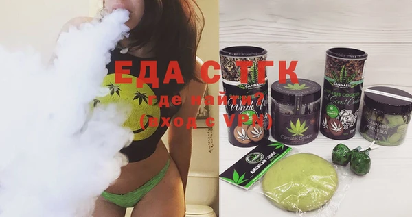 каннабис Богданович