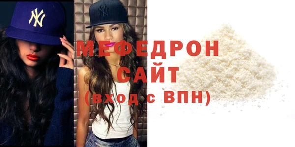 каннабис Богданович