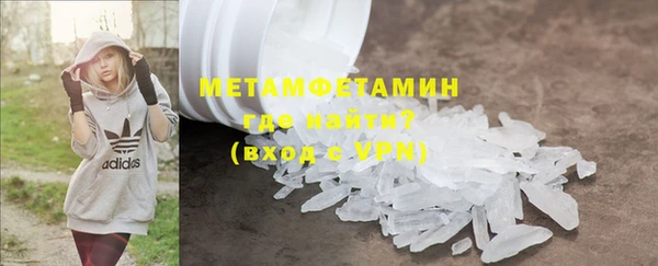 ешки Тутаев