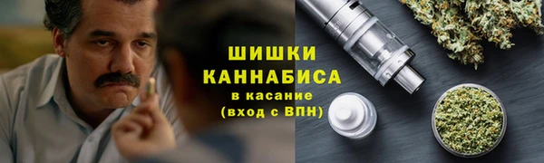 гашиш Тында