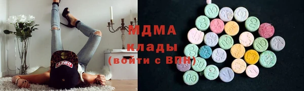 прущие крисы Богородицк