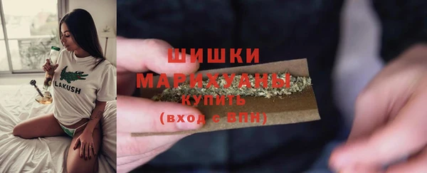 гашиш Тында
