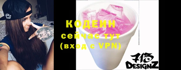 каннабис Богданович
