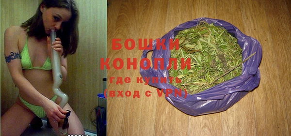 кокаин перу Богородск
