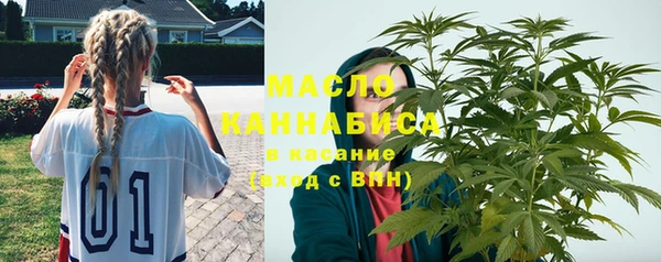 кокаин перу Богородск