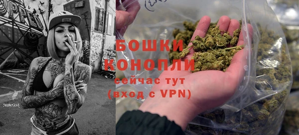 прущие крисы Богородицк