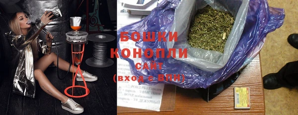 кокаин перу Богородск