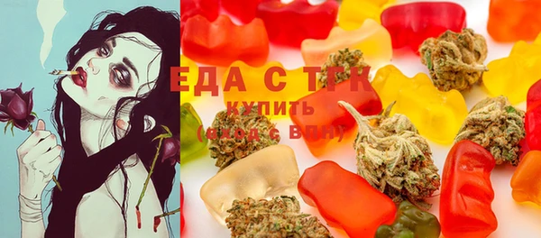 ешки Тутаев