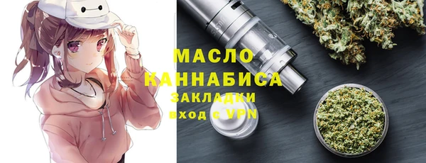 скорость mdpv Усинск