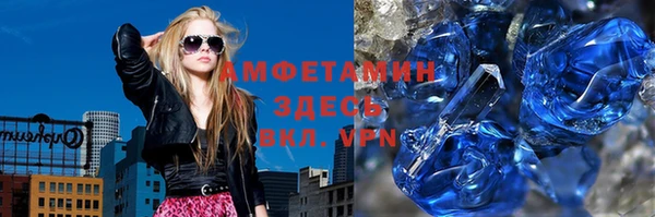 кокаин перу Богородск