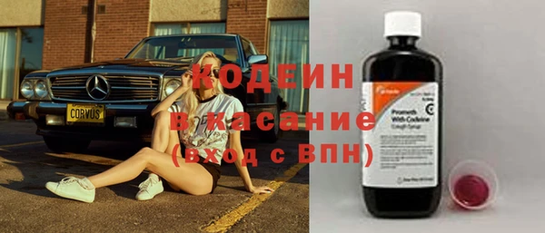 каннабис Богданович