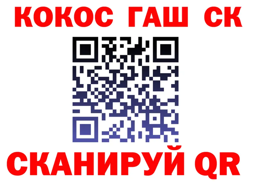 МЯУ-МЯУ 4 MMC зеркало маркетплейс OMG Котельниково