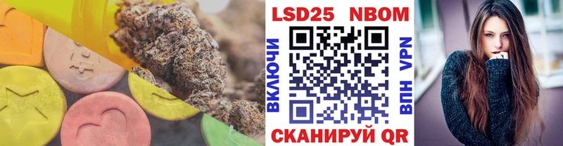 ЛСД экстази ecstasy  omg сайт  площадка Telegram  Котельниково 