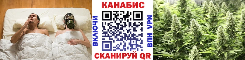 Каннабис гибрид  kraken вход  Котельниково  как найти закладки 
